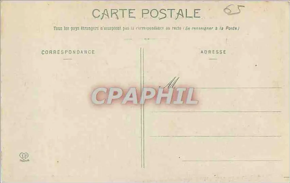 LOURDES — 바실리카 — 바이邕네 선 — Larruche Frères, Triauque - 뒷면
