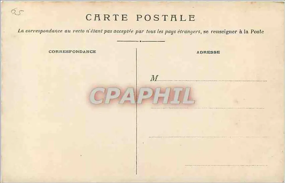 Vale da Lourdes — P.C. - 61 — Editor P.C. (Pays de Lourdes) - Verso