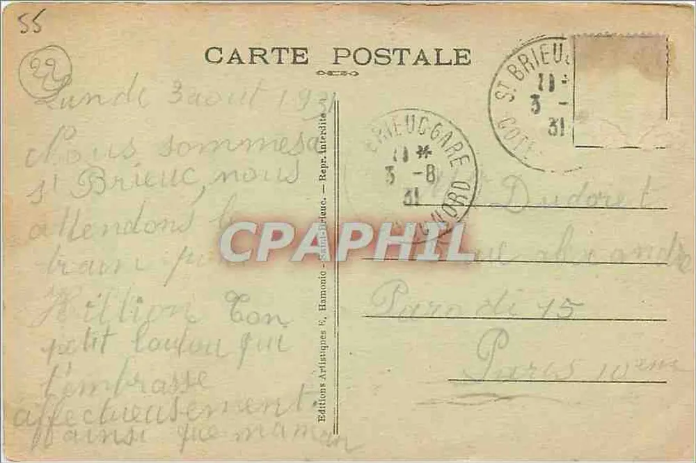 Saint-Brieuc — Monument Anatole Le Braz par Armel Beauffils — n° 8453 - Verso