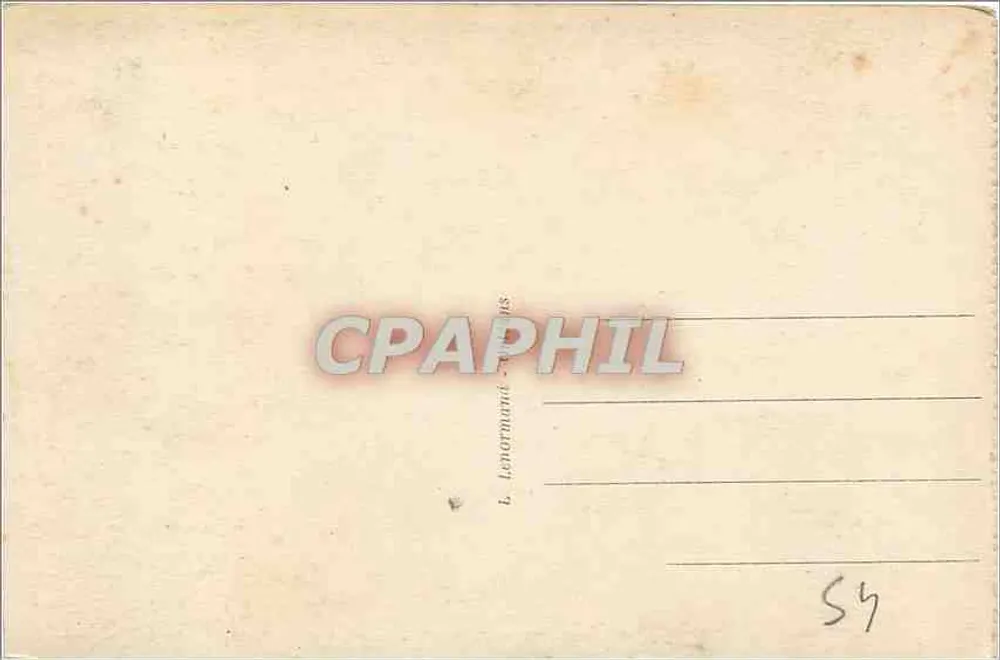 पिथिवियर (लूअर) - घंटा घर - पीछे