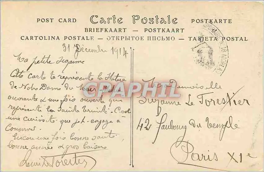 Morlaix — Panny Maria z Muru, otwarta figura — ND. Phot. - Rewers