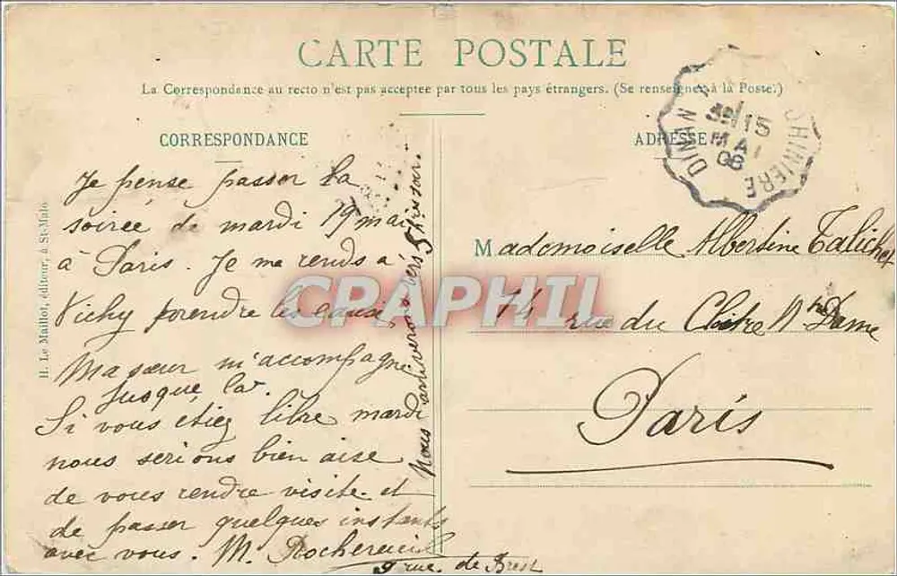 Dinan - A Torre Santa Catarina — editor H. Le Bailly, n°1423 - Verso