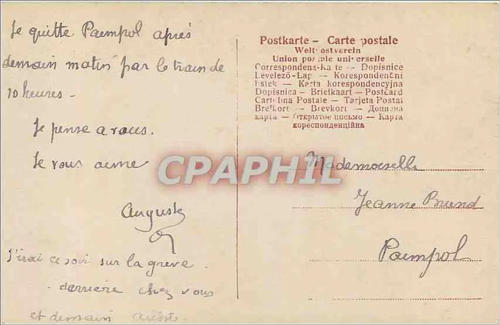 Duas jovens — pose secreta — NRC, n° 641 - Verso