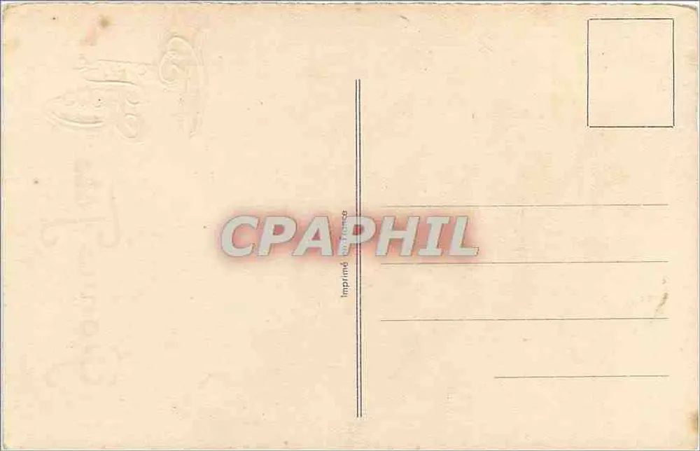 ट्यूलिप के बूंद — अच्छा त्योहार — फ्रांस की छापाखाना - पीछे