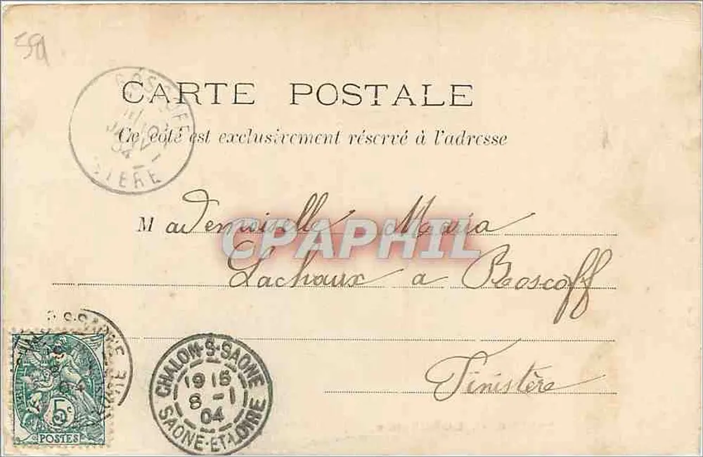 Nevers — A Prefeitura — L. A. Premery - Verso