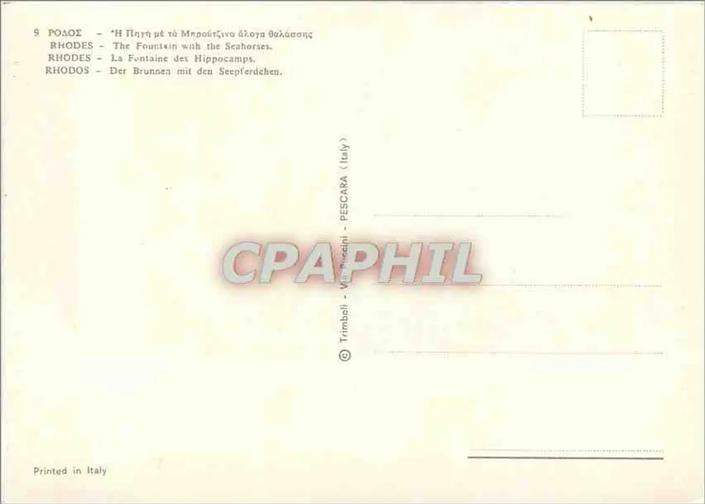 Rodes - A Fonte dos Hipocampos — Trimboli - Pescara (Itália) - Verso