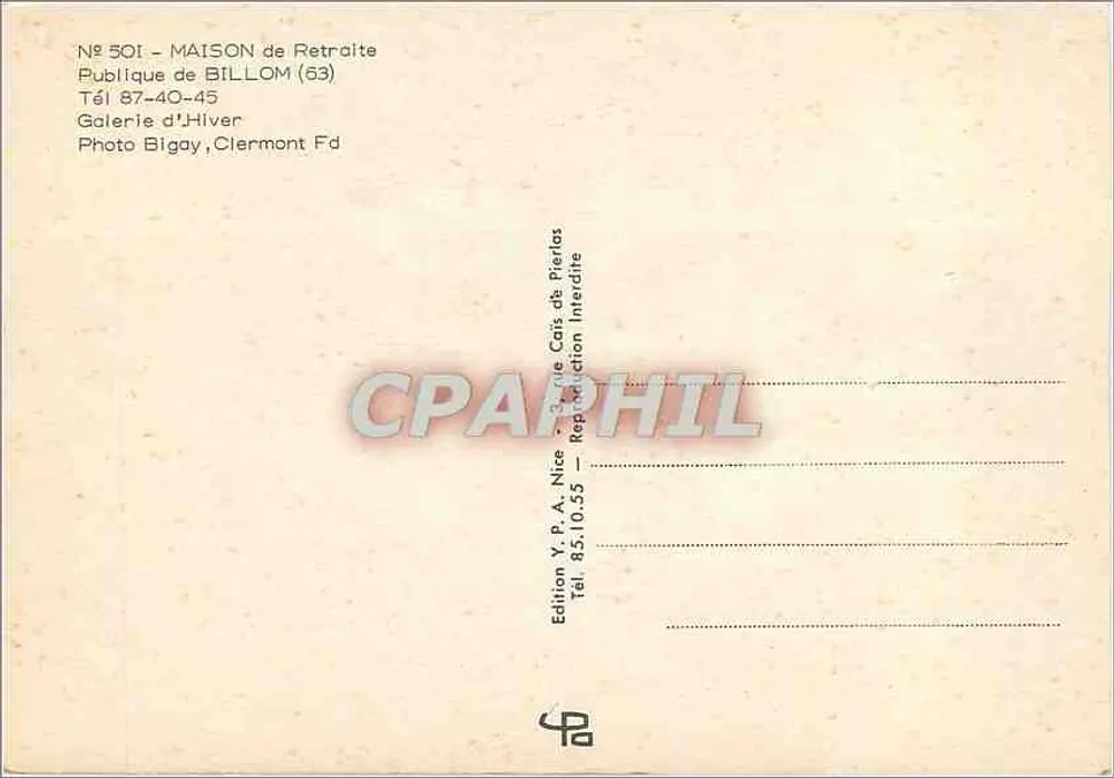 एक रिटायरमेंट हाउस के कॉरिडॉर — बिलोम (63) — एडिशन Y. P. A. निस - पीछे