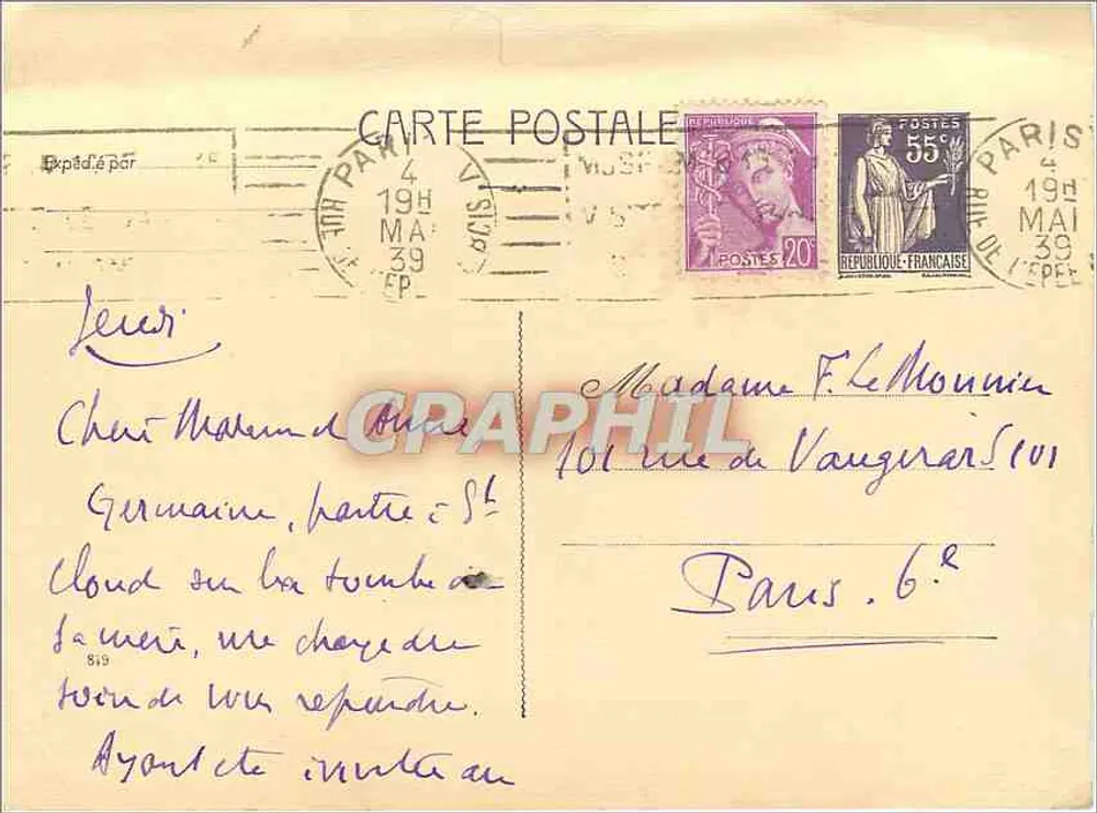 माँ के समाधि का दृश्य — पेरिस — पेरिस 4 द्वारा भेजा, 19 मई 1939 - पीछे