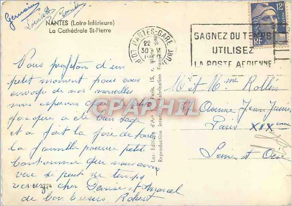 Nantes — La Cathédrale Saint-Pierre — Les Éditions d'Art - Verso