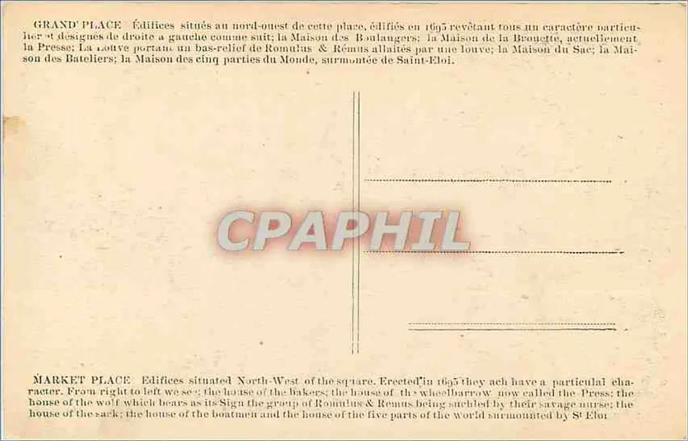 Bruxelles - Case delle Corporazioni — Piazza Grande - Verso