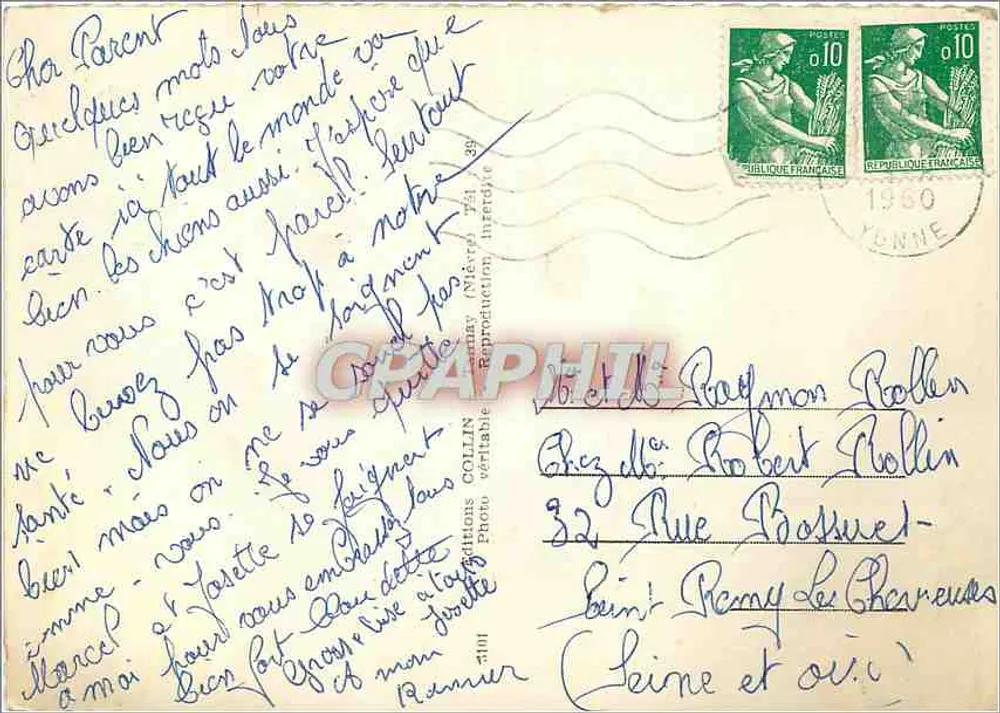 Souvenir da Yonne — vista panorâmica de Sens e da Yonne — editor anônimo - Verso