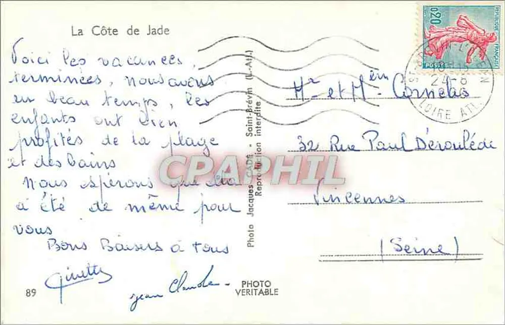 Saint-Brévin-les-Pins — vista da praia, do camping, da floresta e da igreja — Foto Jacques CADÉ (L.-Ajl) - Verso