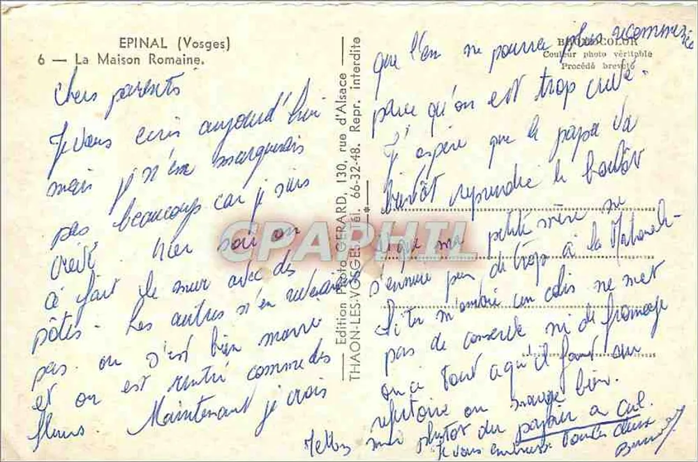 एपिनाल (वोस्ग) — रोमन हाउस — फोटो एडिशन जरार्ड, 130, अल्सास के रूट - पीछे