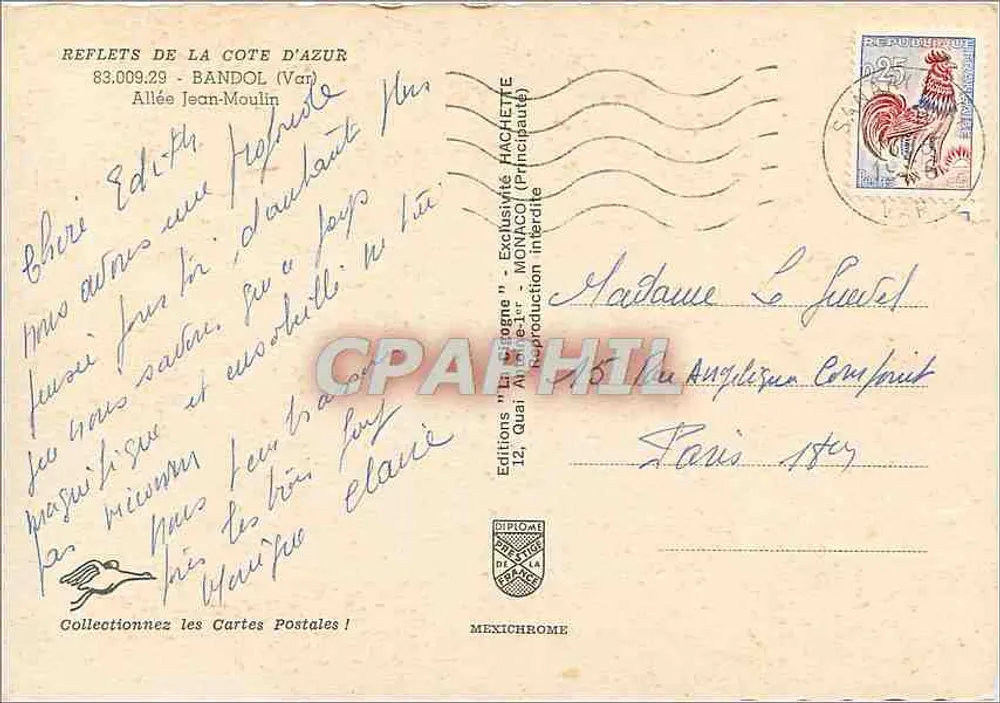BANDOL — View of the port and promenade — Editions 'La Cigogne' n° 83.009.29 - Back
