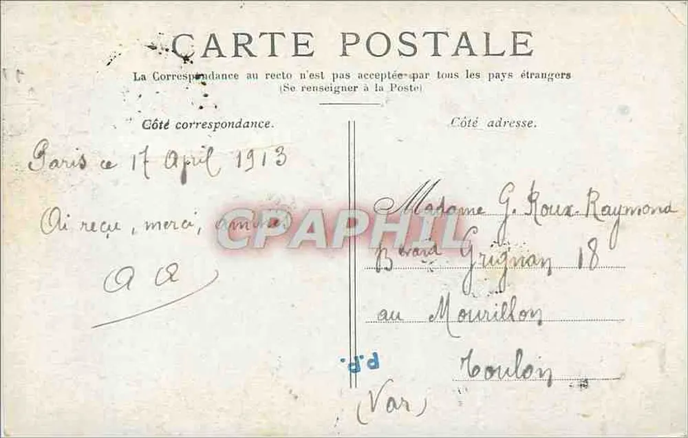 Paris — Le Pont-au-Change et la Conciergerie — Éditeur non visible - Verso