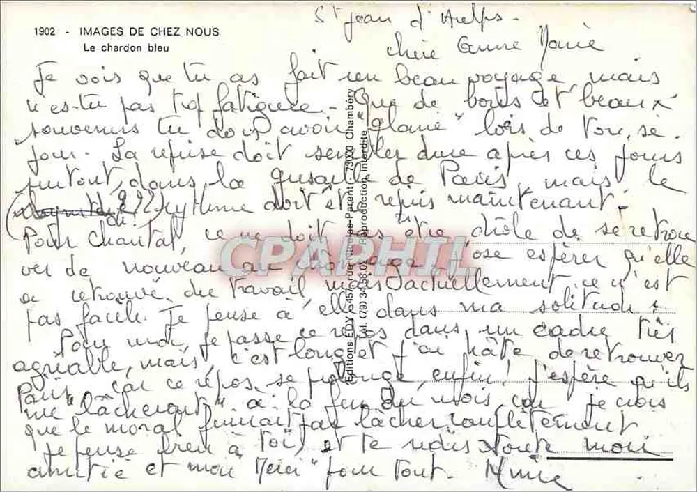 नीला चर्डन — काले और सफेद फोटोग्राफी — एडी - पीछे