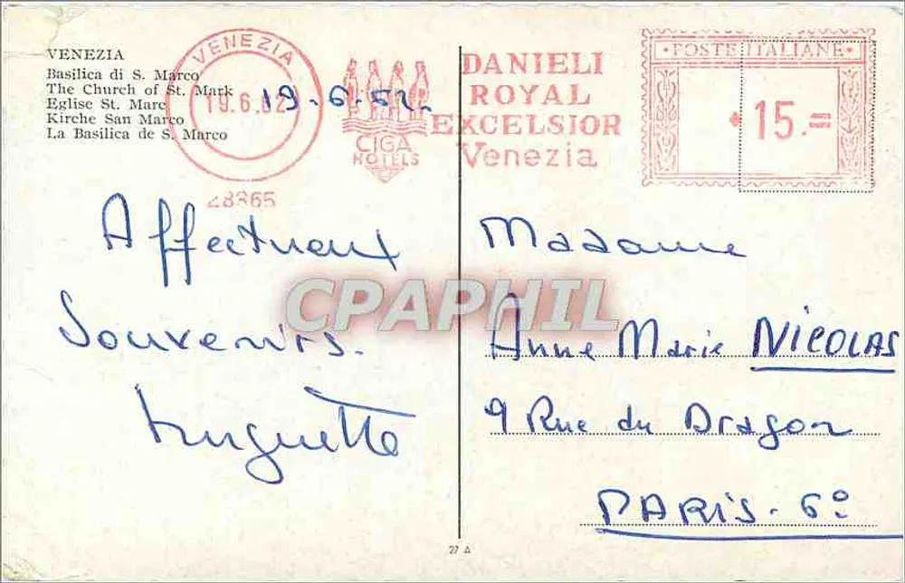 Bazylika św. Marcina — Wenecja — Ciga Hotels - Rewers
