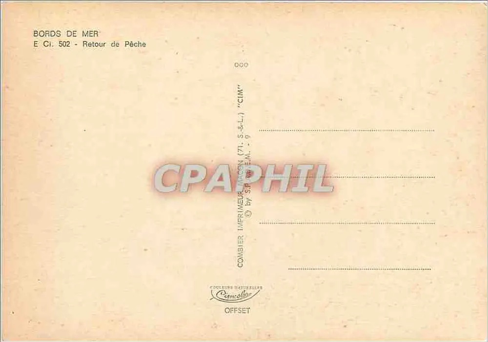 समुद्र के किनारे - मछली पकड़ने के लौटने - कॉम्बियर, राष्ट्रीय मुद्रक (71) S.-S.-L. - 9 - पीछे