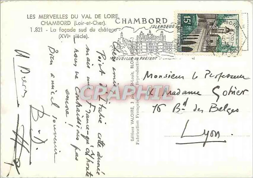 Chambord — Südseite des Schlosses (16. Jahrhundert) — Éditions Valoire - Rückseite