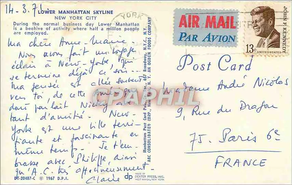 Manhattan Skyline — New York City — ABC Post Card Corp. und Nr. DT-20487-C - Rückseite