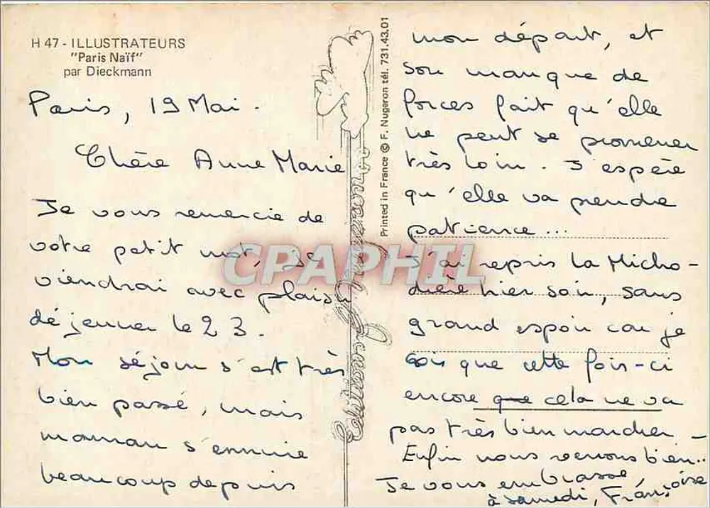 Paris - Rue du Pont de l'Archevêché — Ilustração de G. Dieckmann — Série H 47, 'Paris Naïf' - Verso