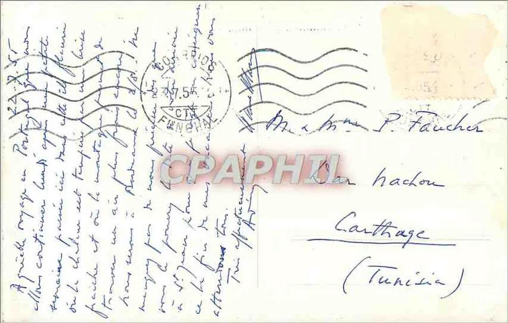 Funchal — Visto de Leote — Foto-Leresrellos n°388 - Verso