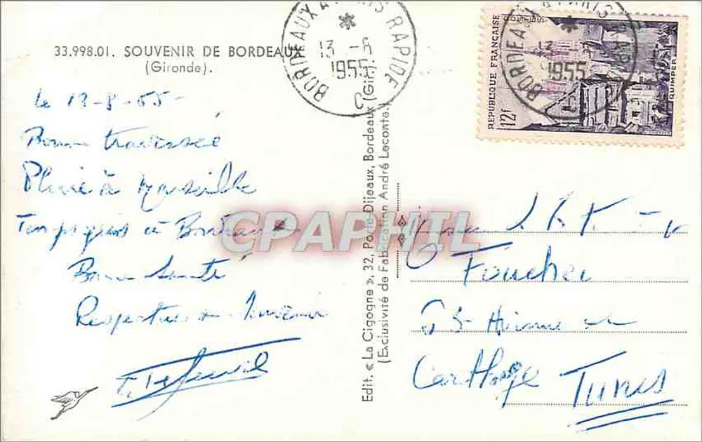 Bordeaux — Lembrete de Bordeaux — Editor La Cigogne, n° 33.998.01 - Verso
