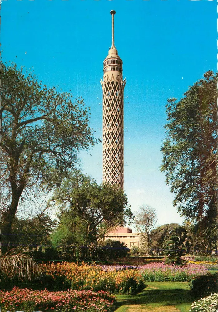 Torre da Torre da Torre — Caire — n°23 - Frente