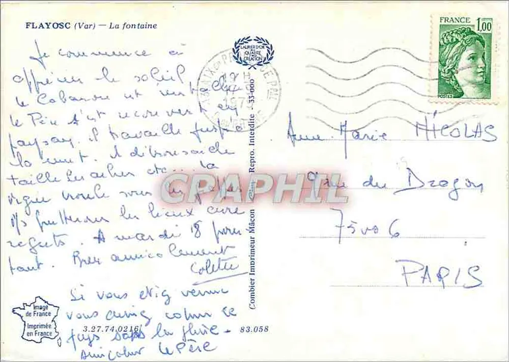 Flayosc (Var) — A fonte — Comber Imprimeur Mâcon - Verso