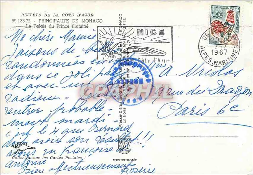 Palast des Prinzen in Monaco — Verlag IRIS — Seriennummer 99.138.72 - Rückseite
