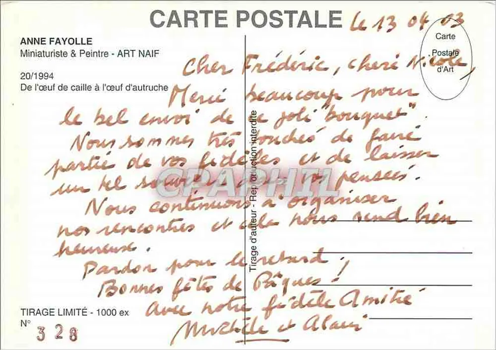 Handgemalte Eier der Kiebitz — Miniaturist & Maler ART NAIF — Limitierte Auflage von 1000 Exemplaren - Rückseite