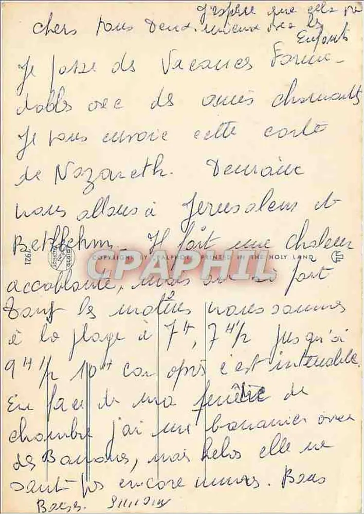 Nazareth — Lembrança de Nazareth — editor não identificado, n° de série não visível - Verso