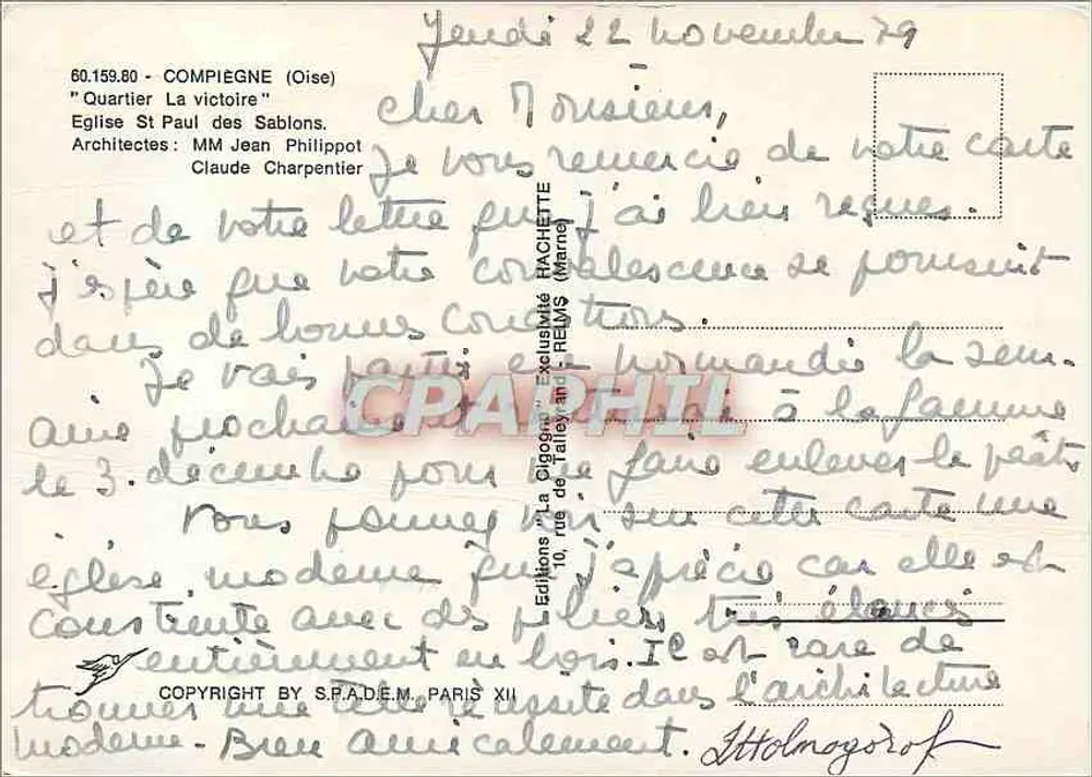 Igreja de São Paulo dos Sabions — Compiegne (Oise) — Edições Hachette - Verso