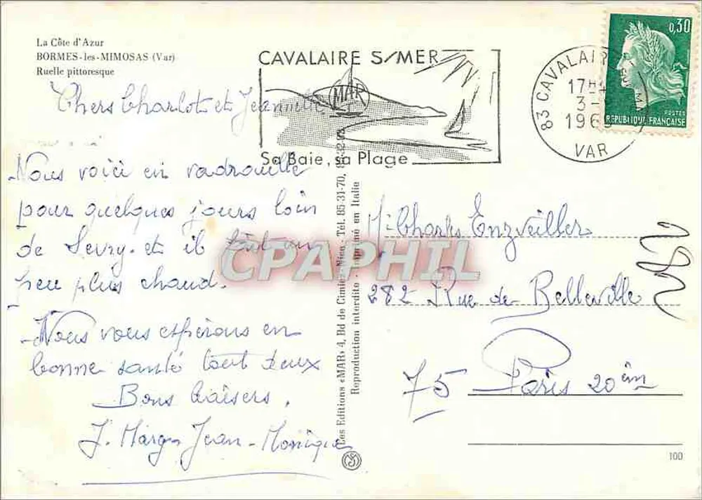 Pittoresche Gasse — Bormes-les-Mimosas (Var) — Éditions AMRA - Rückseite