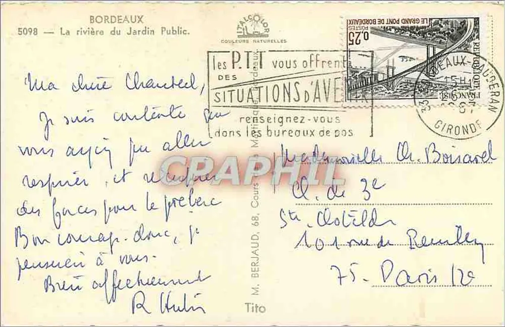 Bordeaux — O rio do Jardim Público — Editor: Couleurs Naturelles, n° 5098 - Verso