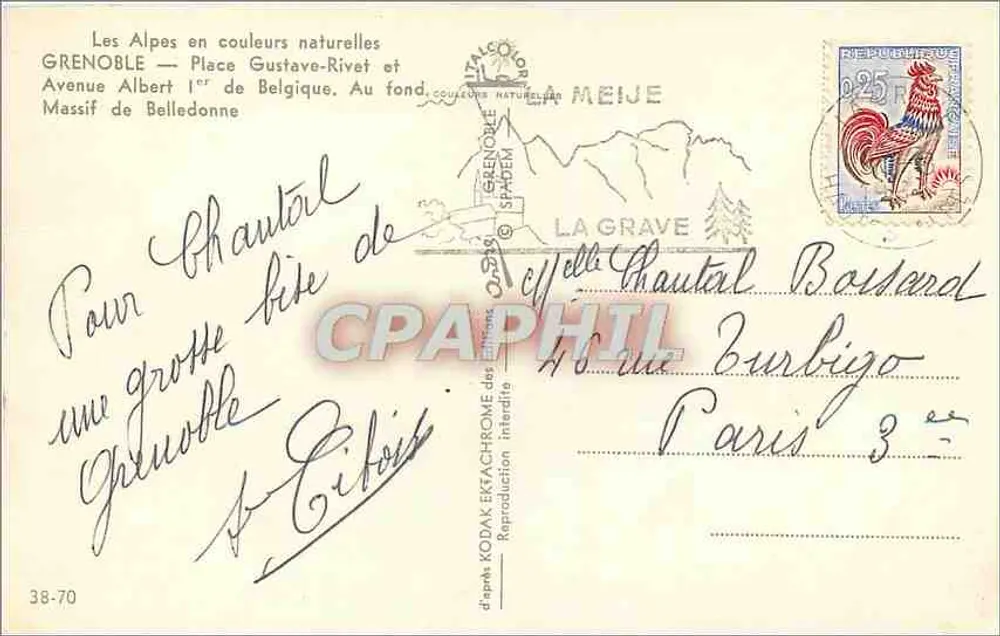 Grenoble — Place Gustave-Rivet e Avenue Albert 1er de Belgique — Massif de Belledonne — editor La Meije - Verso