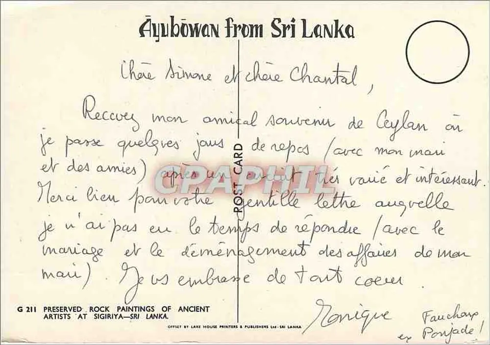 Alte Felsmalereien — Sigiriya — Verlag Lake House Printers & Publishers Ltd. Sri Lanka, Nr. G 211 - Rückseite