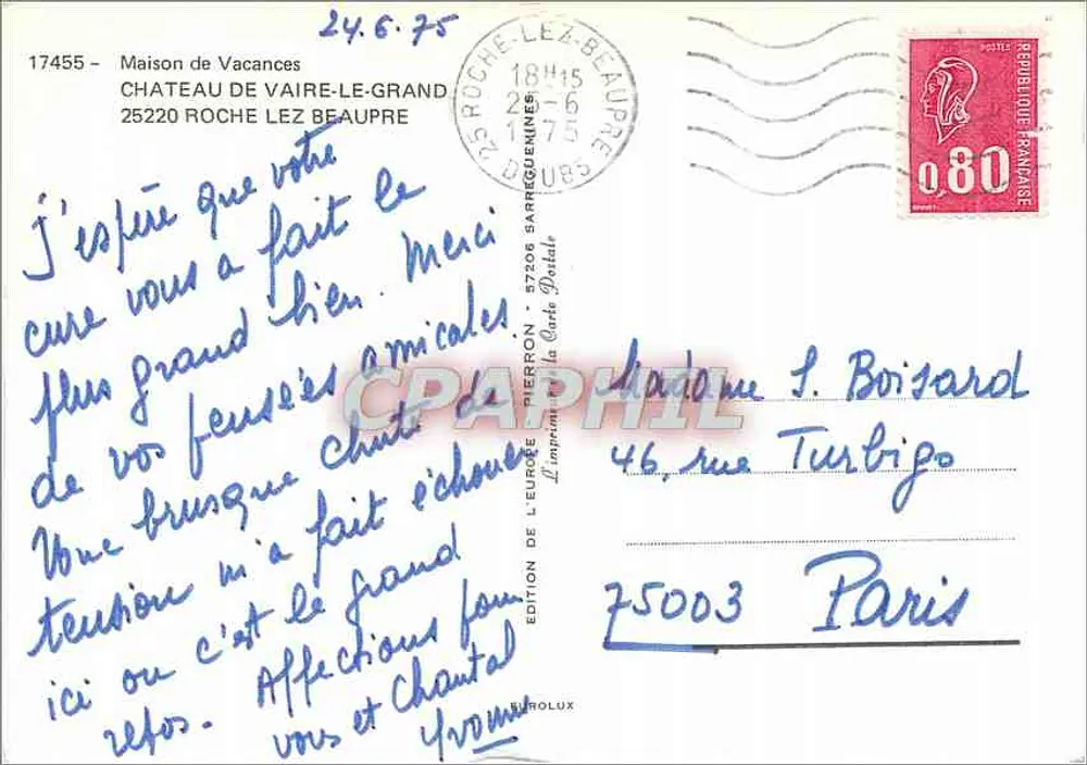 Esszimmer — Château de Vaire-le-Grand — Édition de l'Europe - Rückseite