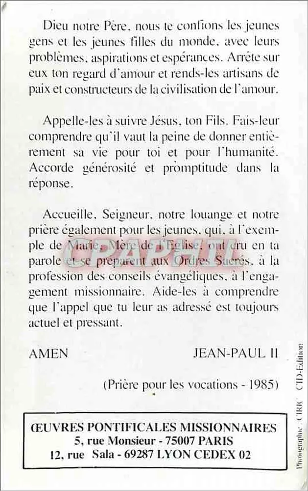 Segelboot — maritime Szene — Cité d'Édition CID - 1985 - Rückseite
