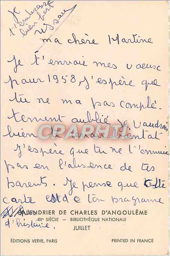 Scena żniw — XV wiek — Kalendarz Karola z Angoulême - Rewers
