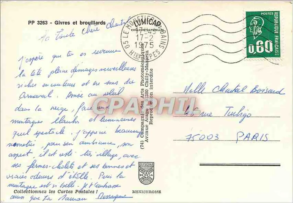 बर्फीला जलप्रपात — पर्वत - पीछे