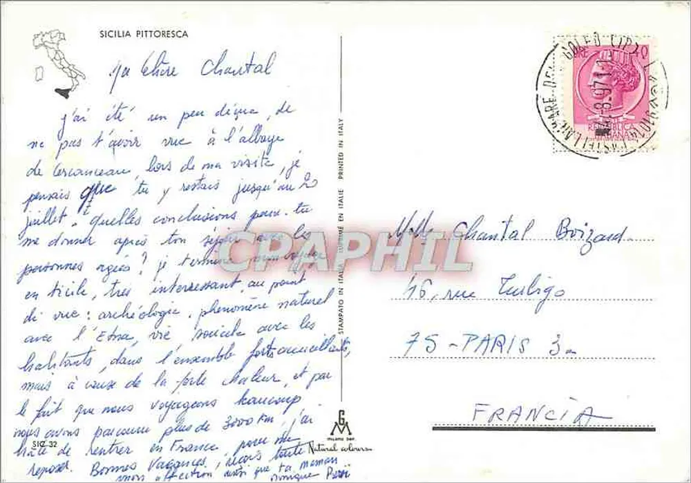 इतिहासिक सिसिली — पुरातत्व स्थल — एडिटर सिसिलिया स्टोरिका - पीछे
