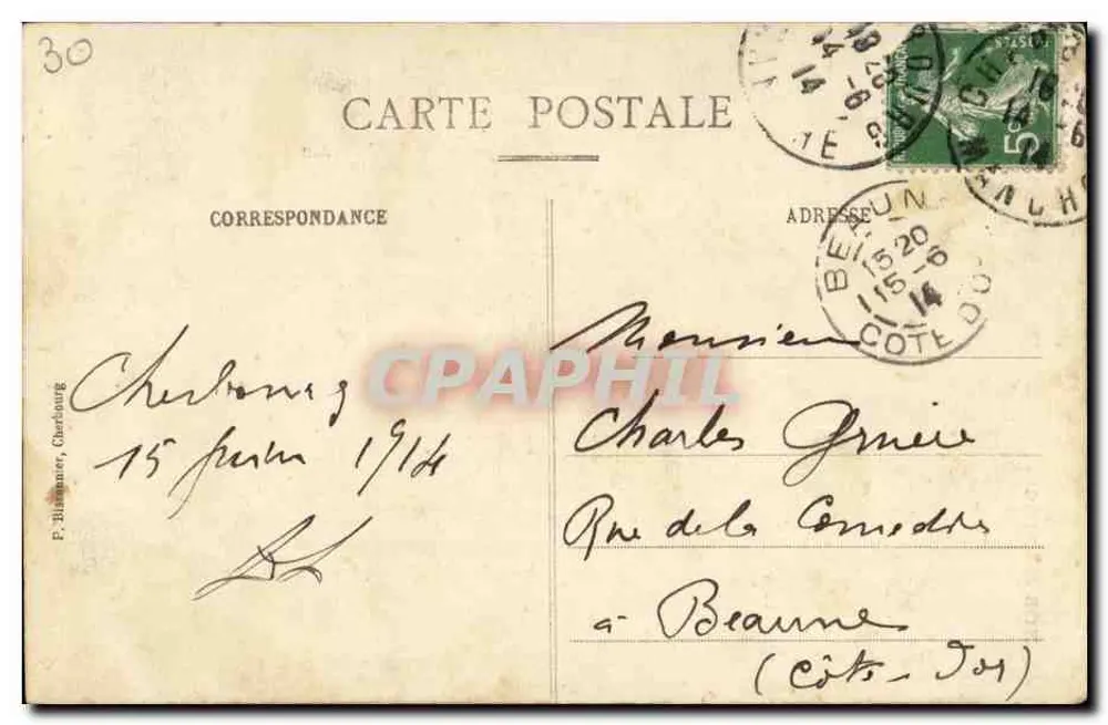Unsere Matrosen — Nationale Marine — Zeichnung von H. Rewis, n°3 - Rückseite
