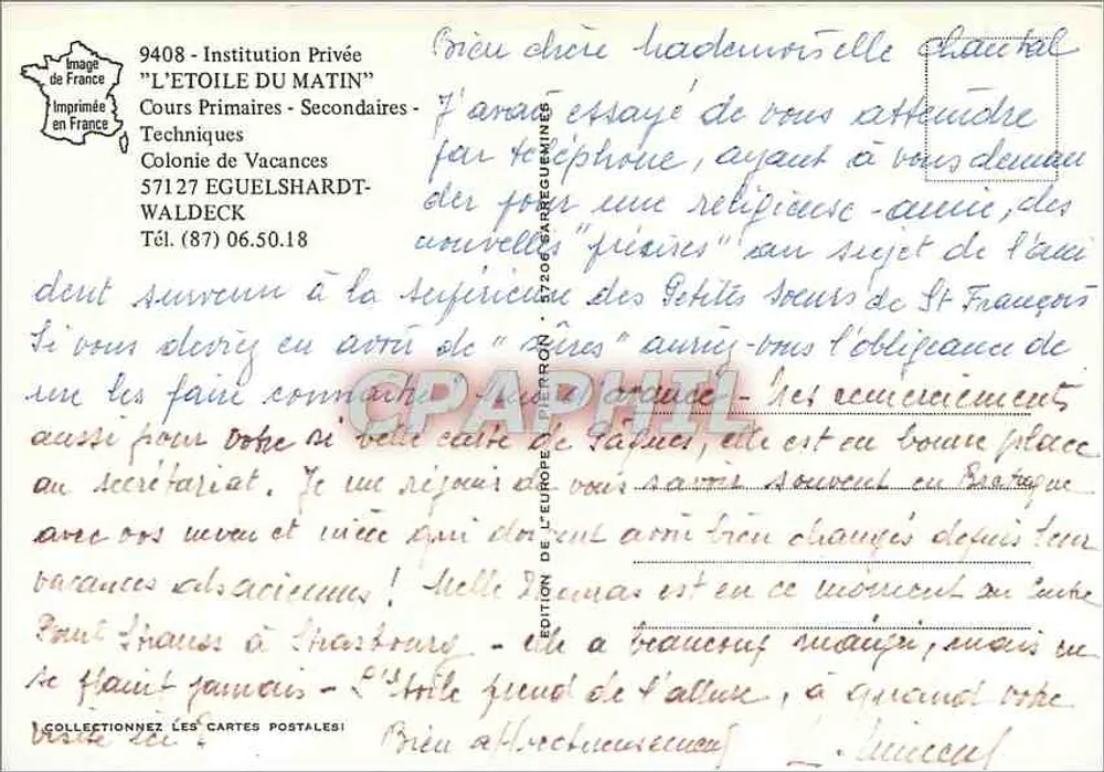 Säule des Morgensterns — Eguelshardt — Edition Osteuropa - Rückseite