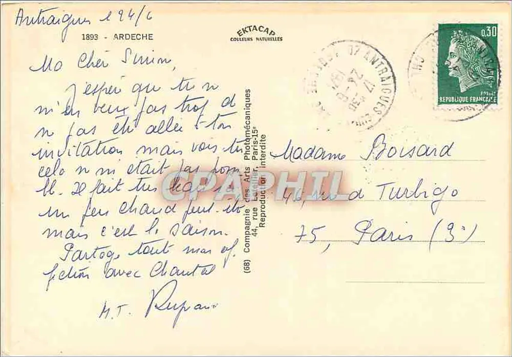Ardèche — Carte postal turística com mapa e vignetas — EKTACAP - Verso