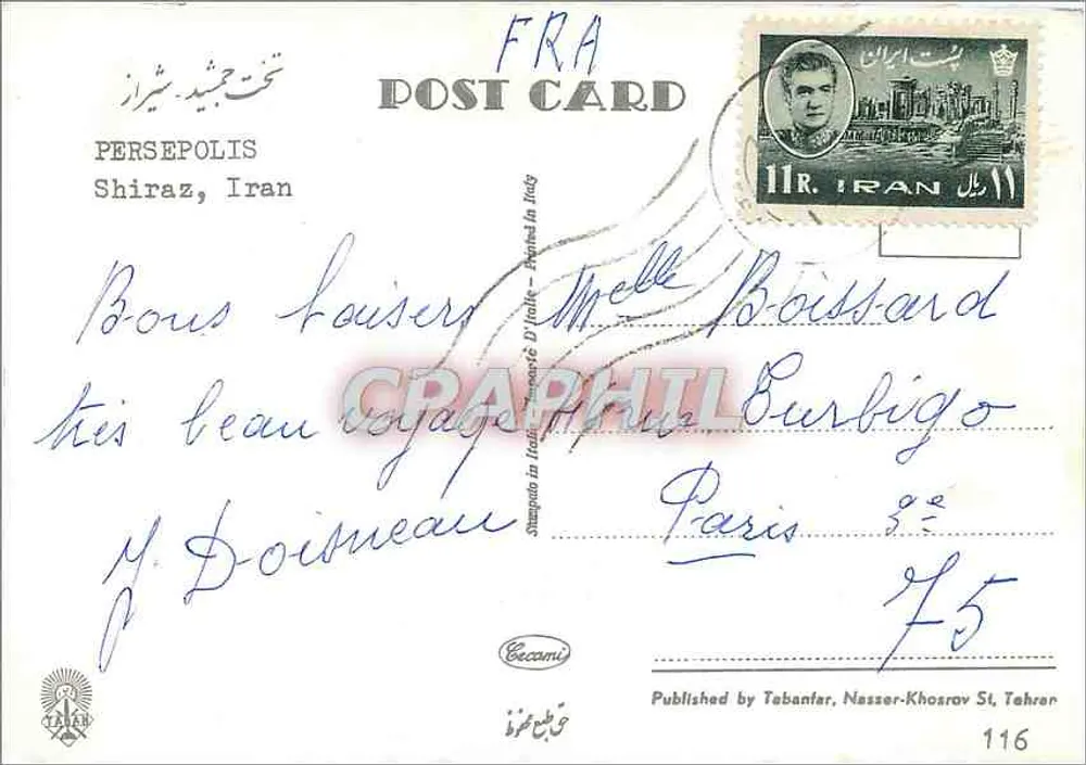 Porta de Persepolis — ruínas imperiais — editada por Tabanfar, Tehran - Verso