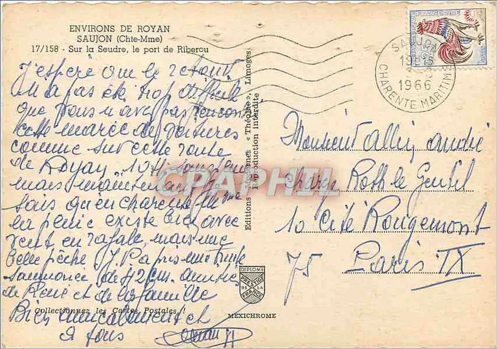 Hafen von Saujon — Ansicht vom Kai und den Booten — Éditions Théâtre - Rückseite
