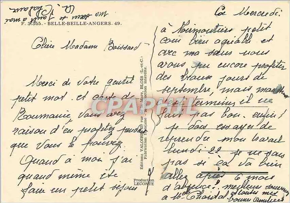 बेले बेले एंजर्स — पैनोरमिक दृश्य जिसमें झील, अवशेष और पार्क शामिल हैं — एडिशन वैलोरेंस - पीछे
