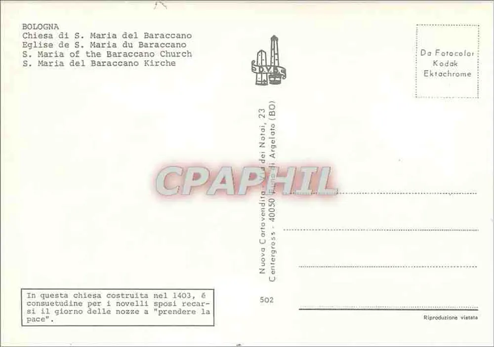 Bologna - Kirche S. Maria del Baraccano — Nuova Cartovendere, 502 - Rückseite
