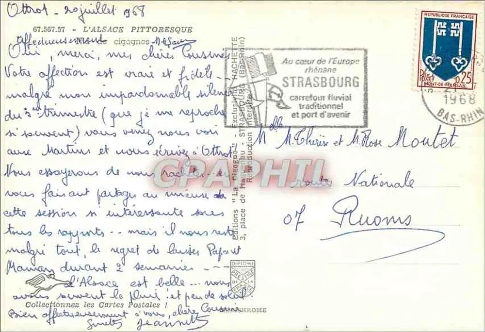 एक चिमनी के शीर्ष पर अपने घोंसले पर दो बर्डस — 'ला रिपब्लिक फ्रांसेज़' के संस्करण, संख्या 67.367.57 - पीछे